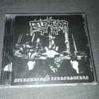 Belphegor - Necrodaemon Terrorsathan - pikkukuva 1