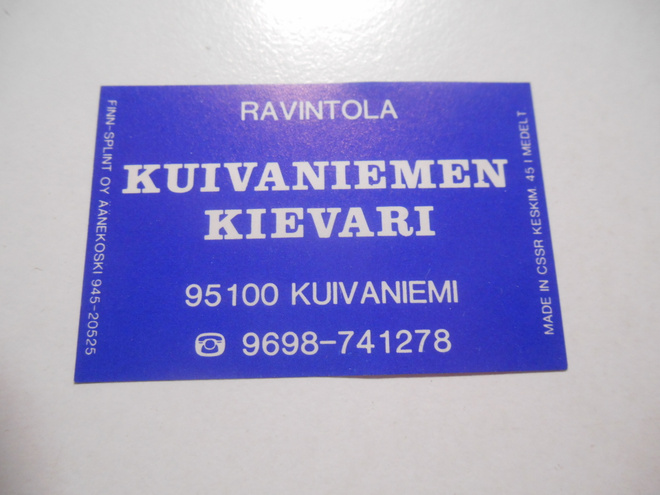 Item image