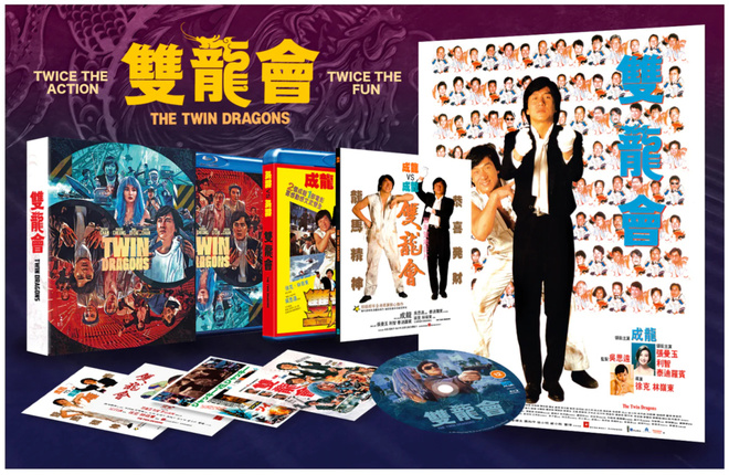 Twin Dragons (1992) Deluxe Collectors Edition (Blu-ray) UUSI