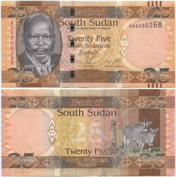 Etelä-Sudan 25 Pounds 2011 (P-8) UNC