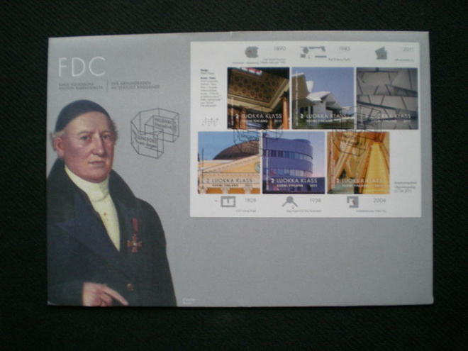 FDC Valtion rakentamista 200 vuotta 2011 - LaPe V89