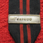 Talvisodan muistomitali - Kainuu - - pikkukuva 3
