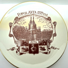 Lomonosov seinälautanen Lugan Kaupunki 1777 - pikkukuva 2