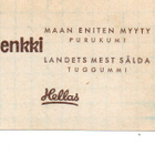 Purkkakuva Hellas Serie A n:o 102 LITTLE RICHARD - pikkukuva 2