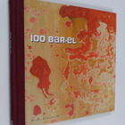 Ido Bar-El : Ido Bar-El : maalauksia = målningar = paintings - pikkukuva 1