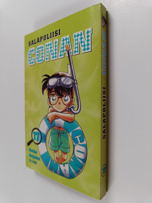Gosho Aoyama : Salapoliisi Conan 17