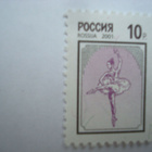 Postimerkit : VENÄJÄ - ROSSIJA - RUSSIA. - pikkukuva 2