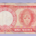 Nigeria 1 Naira v.1979 P-19a (harvinaisempi) - pikkukuva 2