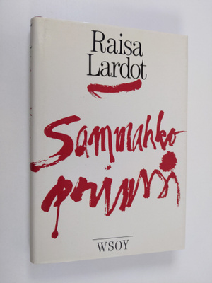Raisa Lardot : Sammakkoprinssi
