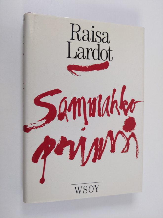 Raisa Lardot : Sammakkoprinssi