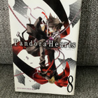 PANDORA HEARTS 8 (ENGL.) - pikkukuva 1
