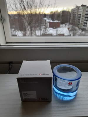 Kivi tuikku vedensininen