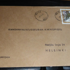 PV 12 I kuorella 1965 26/8 - pikkukuva 1
