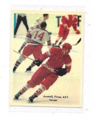 1970-71 SWE Mästar Serie # Anatoli Firsov All-Stars , CCCP