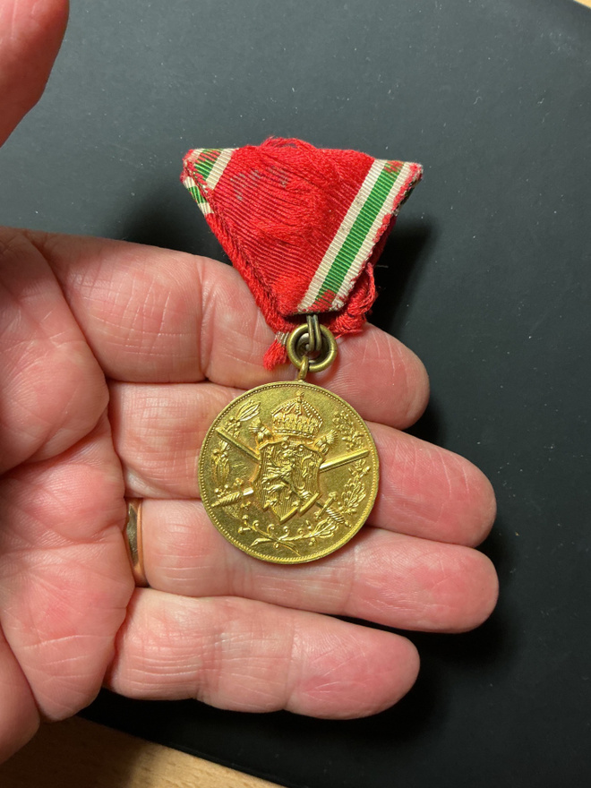 1915-1918