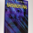 Tuuli Rannikko : Raharuhtinas - pikkukuva 1