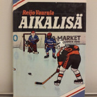 Aikalisä (Reijo Vaurula,kirja) - pikkukuva 1