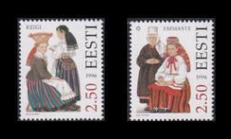 Eesti 274-5 ** Kansanpukuja (1996)