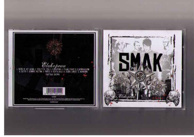 Smak - Elohopeaa (uusi)