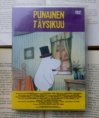 Muumilaakson tarinoita: Punainen täysikuu (DVD)