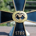 Joukko-osastoristi - Savon Prikaati - Porrassalmen risti (Sa - pikkukuva 3