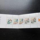 Automaattivihko Linnut 1992 ** - pikkukuva 2