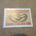 Suomi 1965:  kansainvälisen yhteistyön vuosi - pikkukuva 1