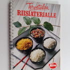 Kaarina Roininen : Tervetuloa riisiaterialle - pikkukuva 1