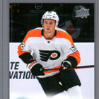 2022-23 Upper Deck - Young Guns - 2,50 € / kpl - pikkukuva 4