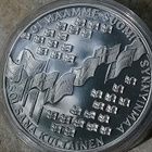 Talvisodan hengessä 1939-1940 mitali, Hyväkuntoinen - pikkukuva 2