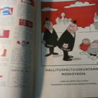 Arijoutsin Joulupippuri 1966 - pikkukuva 3