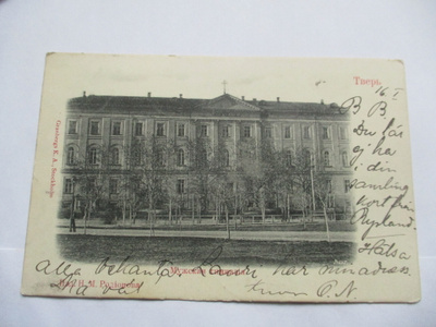 Tver -1902 Lahteen tullut