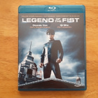 Legend of the Fist BLU-RAY - pikkukuva 1