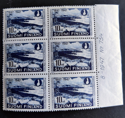 1947 Matkailijayhdistys numerokuusilo **