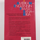 Richard A. Spears : Amerikanenglannin fraasisanakirja - pikkukuva 2