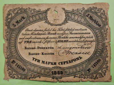 3 mk 1860.  Harvinainen.