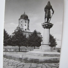 VANHA Postikortti Viipuri 1930-luku - pikkukuva 1