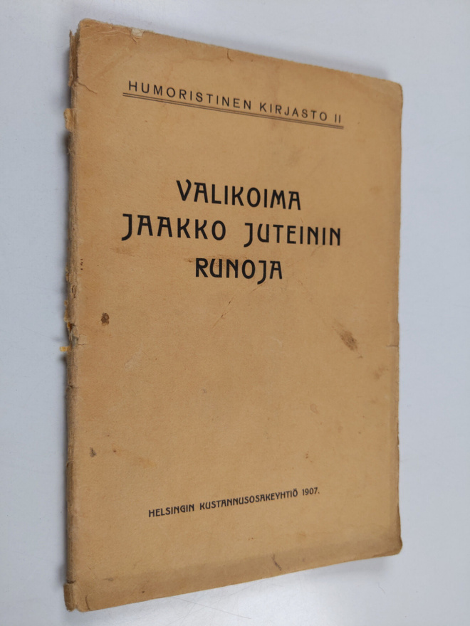 Jaakko Juteini : Valikoima Jaakko Juteinin runoja