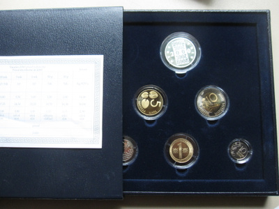 Rahasarja 2000 PROOF