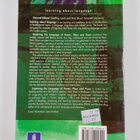 Mick Short : Exploring the language of poems, plays and p... - pikkukuva 2