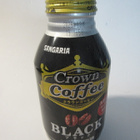 Crown Coffee Black ja Bolt.  Rekvisiitta / keräily - pikkukuva 2