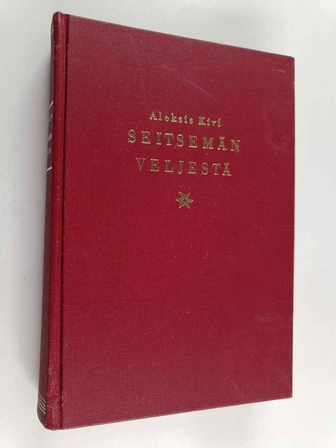 Aleksis Kivi : Seitsemän veljestä (1973)