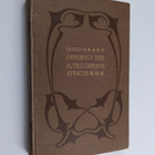 August Leskien : Handbuch der altbulgarischen (altkirchen... - pikkukuva 1