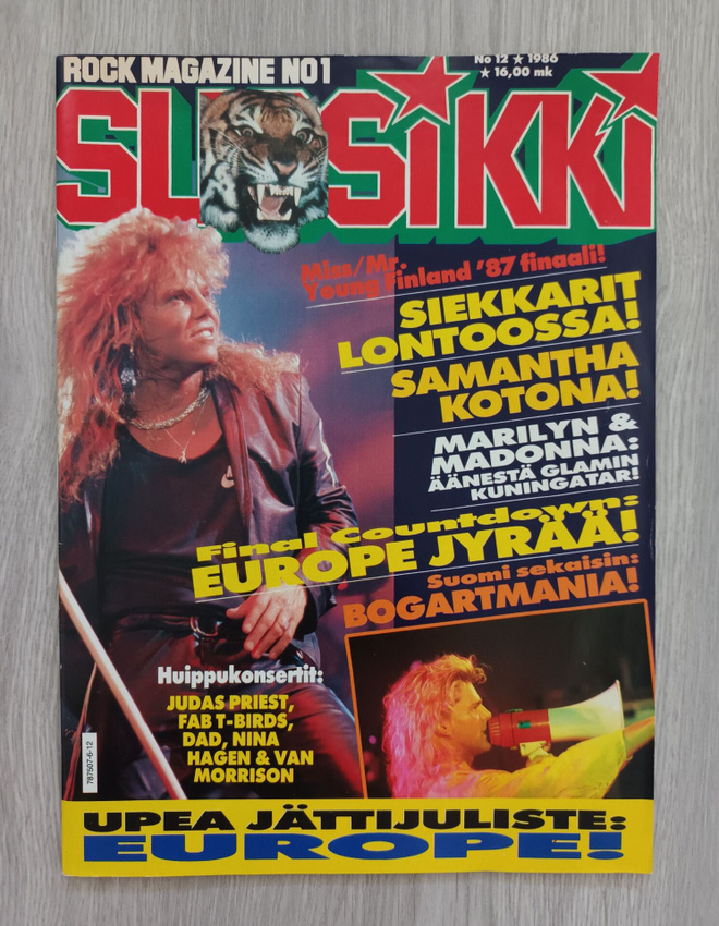 Suosikki 12/1986 (sisältää julisteet)