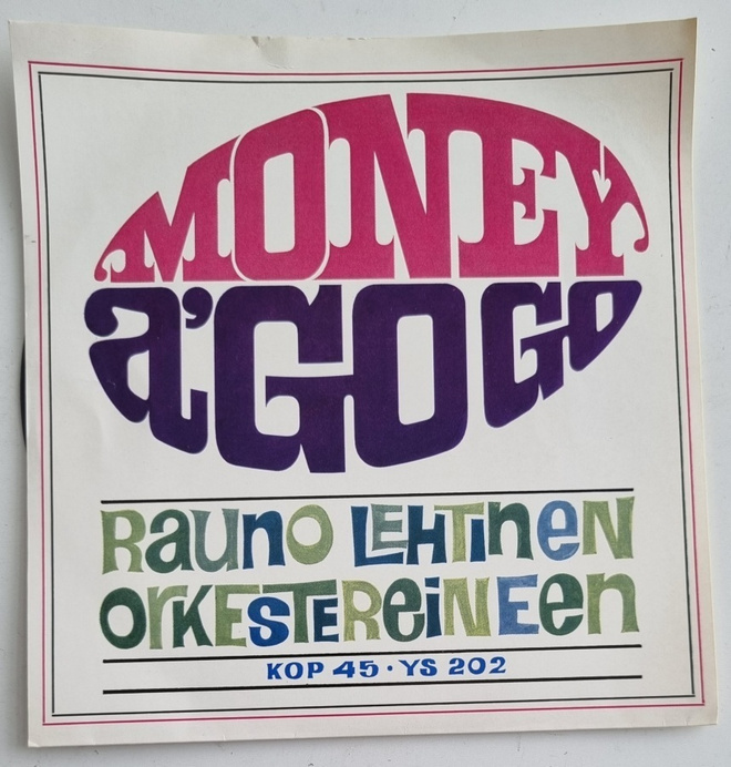 7" EP - Erkki Ertama / Rauno Lehtinen KOP 45 - YS 203