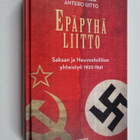 Ari Rautala ym. : Epäpyhä liitto (signeerattu) - pikkukuva 1