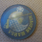 CCCP: vintage jääkiekko-pinssi - pikkukuva 1