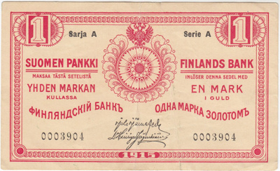 1 Markka 1915 Sarja A 0003904, kl.4