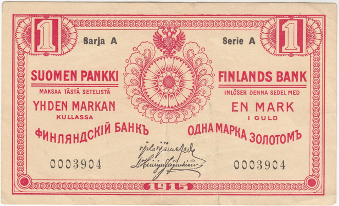 1 Markka 1915 Sarja A 0003904, kl.4