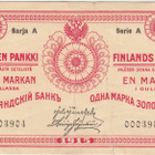 1 Markka 1915 Sarja A 0003904, kl.4 - pikkukuva 1